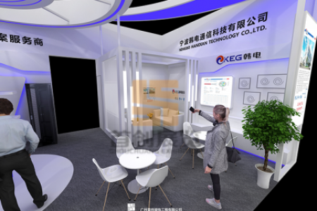 韓電通信 展臺設計搭建