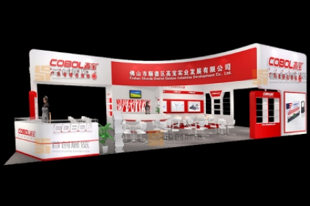 高寶 電子家電展覽設計